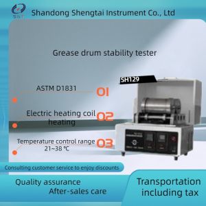 China ASTM D1831 Drum Stability Tester For Determining Lubricating Greases on sale