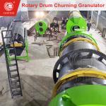 High Efficiency Organic Compound Pellet Fertilizer Making Machine