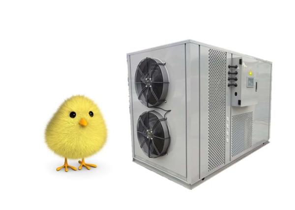 Meeting 52KW agricultural greenhouse poultry house industry factory heating