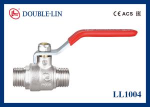 China Double O Ring Stem Male X Male 25 Bar Brass Ball Valves factory