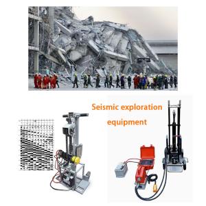 China 12V Seismic Equipment Field Geophysics Tools Seismic Survey Hammer factory