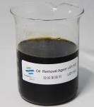 Oil Removal Agent Water Treatment Agent Emulsified Oil LSY-502 PH Value 2-5 High