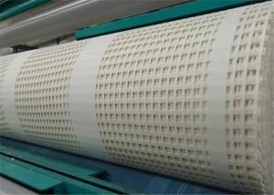 China White Geosynthetics Material High Reinforced Polyester Geogrid For Coal Mine factory