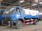 Water Delivery Service Water Bowser Truck 10 Tons Dongfeng 10000 Liters With