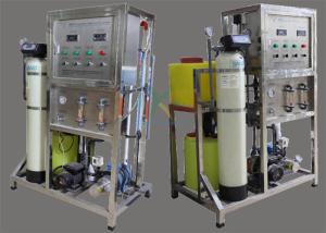 China Sea Water Desalination System / 100LPH High Salty RO Brackish Water Purification Plants factory
