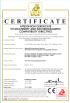 Ruian Novery Machinery Ltd Certifications