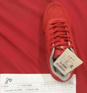 China 103310093 Men's basketball shoes,running shoes,mesh casual shoes,ourdoor shoes stock(footwear) factory