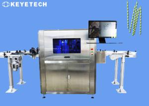 China Automated Vision Inspection Systems For paper drinking straws factory