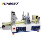 ISO Tablet Film Lab Coating Machine 10m Hot Melt Roll Coater