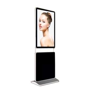 China Atmospheric and beautiful 55&quot; 3d full hd media player factory