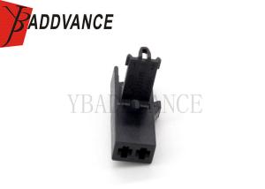 China 1J0 973 332 Female 2 Pin Sealed Connector Auto Door Plug For V/W Audi factory