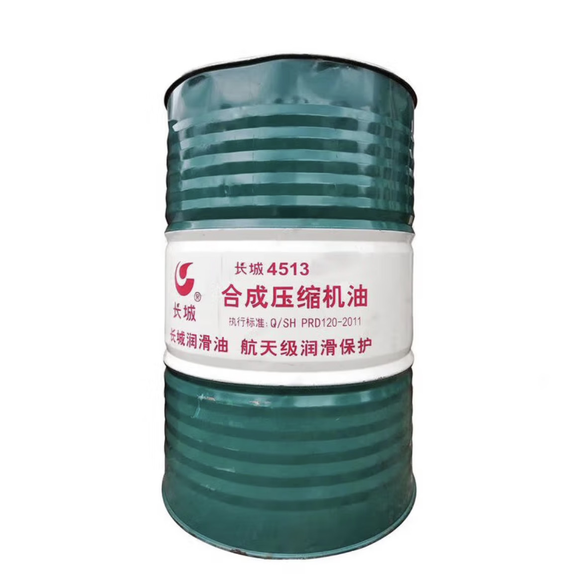 Sinopec 4513-1 Synthetic Compressor Oil In Large Screw Compressor