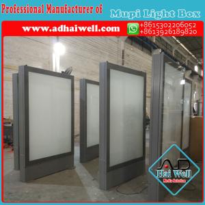 China Manufacturer Mupi Scrolling LED Light Box Display Made in China factory