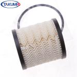 Engine Oil Filter Element FOR BMW Mini 11427509208
