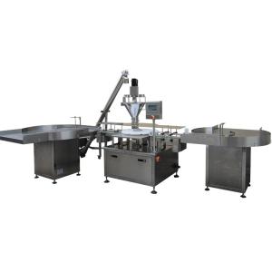 China Automatic 1 - 1000g Powder Packing Machine , Cosmetic Auger Powder Packaging Equipment factory