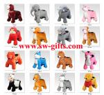 Funny kid toys motorized plush riding animal ,animal scooter in mall