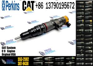 China Engine Fuel Injector 553-2592 557-7633 557-7637 328-2578 328-2580 267-9710 20R-8063 10R-7221 factory