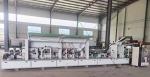 KC4108-2 Wood door edge banding machine with PUR glue