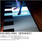 RoHS 24V Stainless Waterproof LED Strip Lights For LED Inground Facade Lights