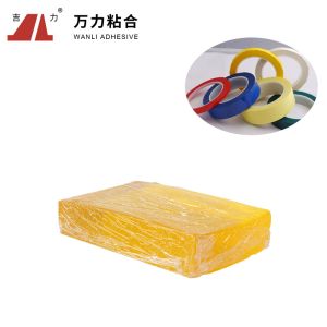 China Aluminum Yellow Hot Melt Packaging Tape Solid Adhesive TPR-7350 on sale