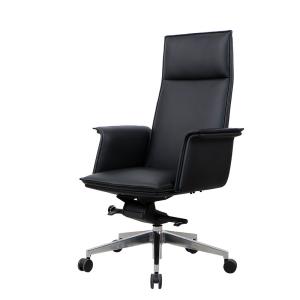China Fixed Ergonomic Task Chair Exclusive Modern Leather Chair PU Leather factory