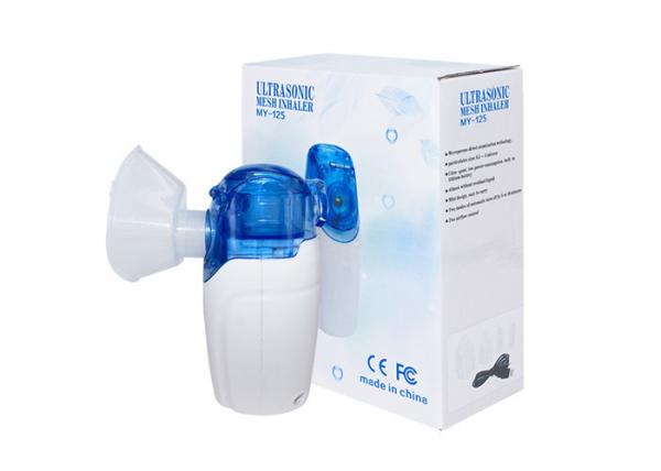 China Battery Operated Portable Mesh Nebulizer Quite Asthma Inhalator for Baby Care factory