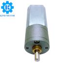 GM20-180 20mm Micro brushed 12vdc geared motor with 4mm d-shaft
