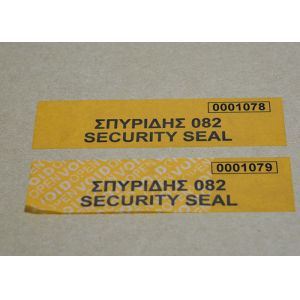 Customized Color Printing Non Residue Security Labels With PET Material