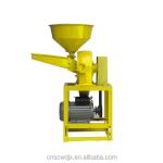DONGYA 2115 Corn Grain Mill Grinder Price