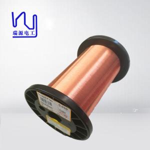 China Grade 2 180 0.03mm Uew Enamelled Copper Wire High Purity Coductor factory