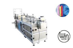 China 60HZ Mop Cap Making Machine , 180pcs/Min Medical Cap Making Machine factory
