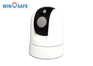 China Weatherproof Marine PTZ Camera factory