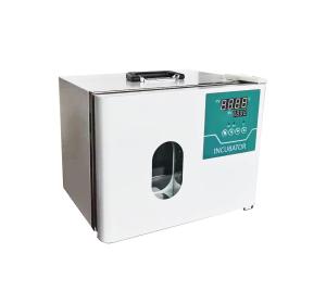 China Portable Incubator factory