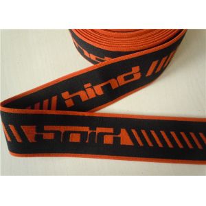 Elastic Jacquard Nylon Webbing Straps 38Mm , Custom Printed Webbing