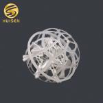 150mm Suspended Bio Ball Filter