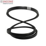 Transmission V-BELT OEM For Hotels' Efficiency And Performance