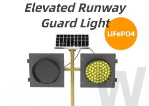 China High Intensity LED Elevated Runway Guard Lights ERGL Shock Resistant factory