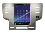 9.7'' Tesla Vertical Screen For Toyota Reiz 2005-2009 Android Car Multimedia