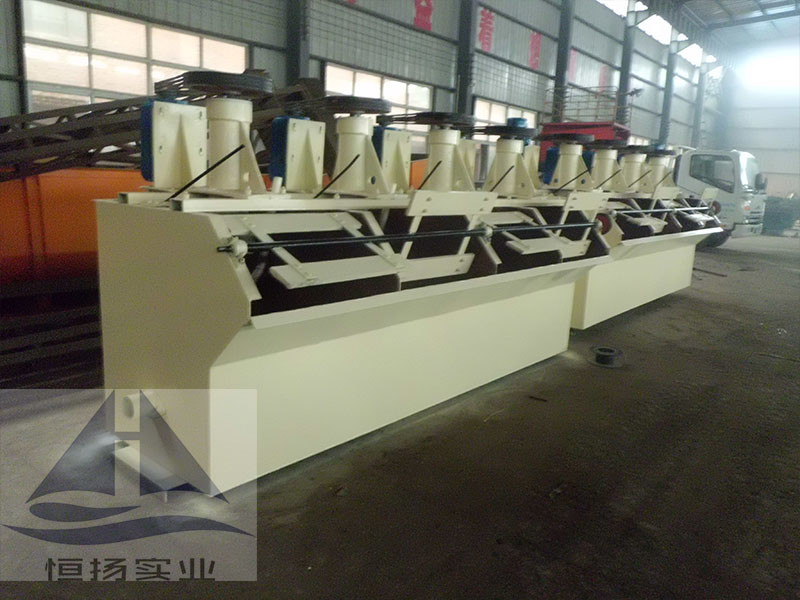 High Capacity Copper Ore Mining & Benefication Plant