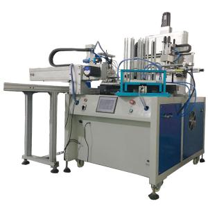 China 220V 50Hz Fully Automatic Screen Printing Machine factory