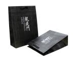 OEM Classic 230g Paper Carrier Bag With foil hotstamp logo /ribbon handle