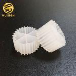 Sewage Treatment Plant Wastewater Process PE04 MBBR HDPE Filter Media