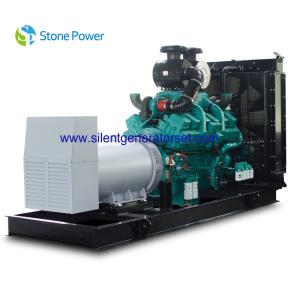 China Water Cooling Open Diesel Generator 50HZ / 1500rpm With KAT50-G8 Cummins Engine factory