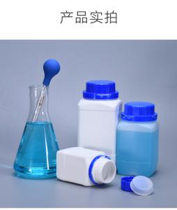 China Empty Hdpe Wide Mouth Bottles Plastic Containers For Lab Chemical factory