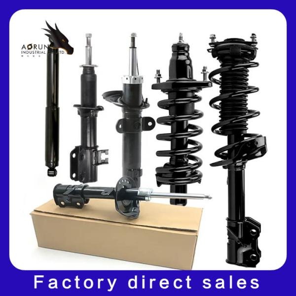 Aorun Brand Good Price Super Power Oem Auto Parts Car Shock Absorber For German