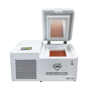 China TBK-578 185 degree desktop mini lcd screen frozen separating machine factory