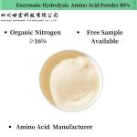 Soya Enzymatic Hydrolysis Amino Acid Powder 16-0-0 For Organic Agriculture