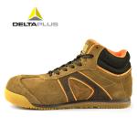 Anti Smashing, Anti piercing, Anti-static, Wear-resistant Safety shoes, Labor