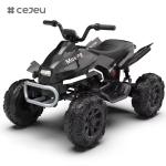 CJ-YB-718 Baby Toys Children Driving Electric Vehicle Kids Electric Car 4 Wheels