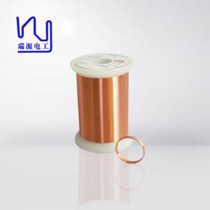 China Round Self Bonding Enamelled Copper Wire 0.02mm 0.03mm 0.04mm factory